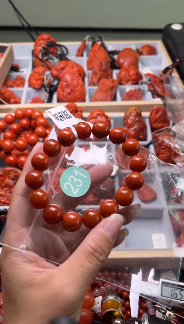 南红玛瑙未镶嵌珠宝奇石231-12+