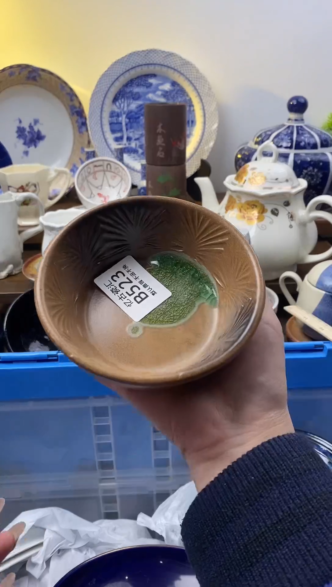 【闪购商品】瓷片523满18包邮默认微瑕不退不换