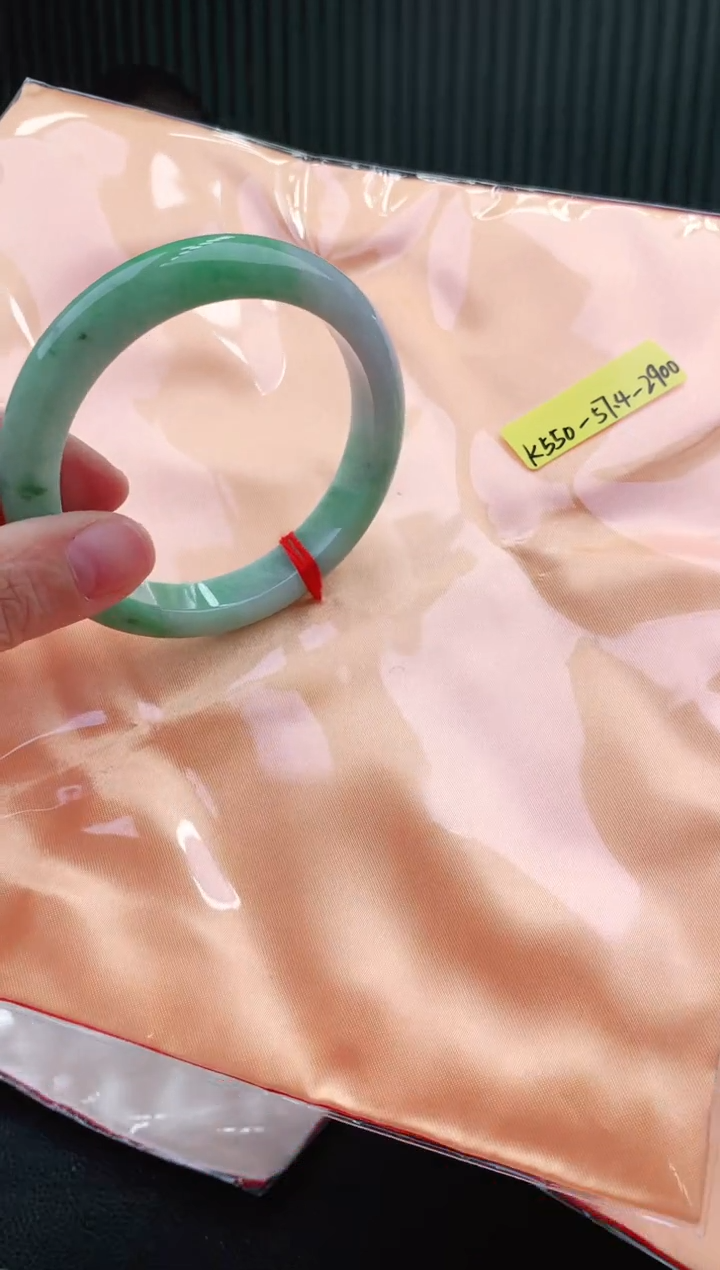 未镶嵌手镯翡翠57