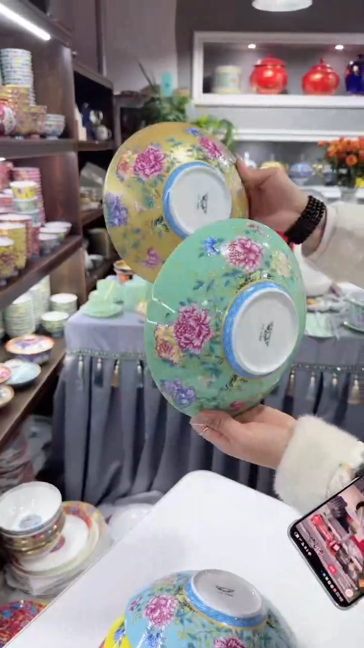 【闪购商品】瓷片景德镇元宝盘2个混色  