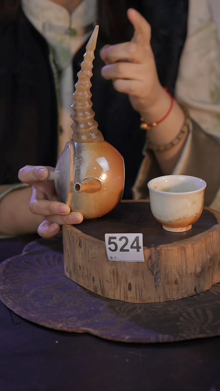 【闪购商品】524直播间闪购孤品茶器