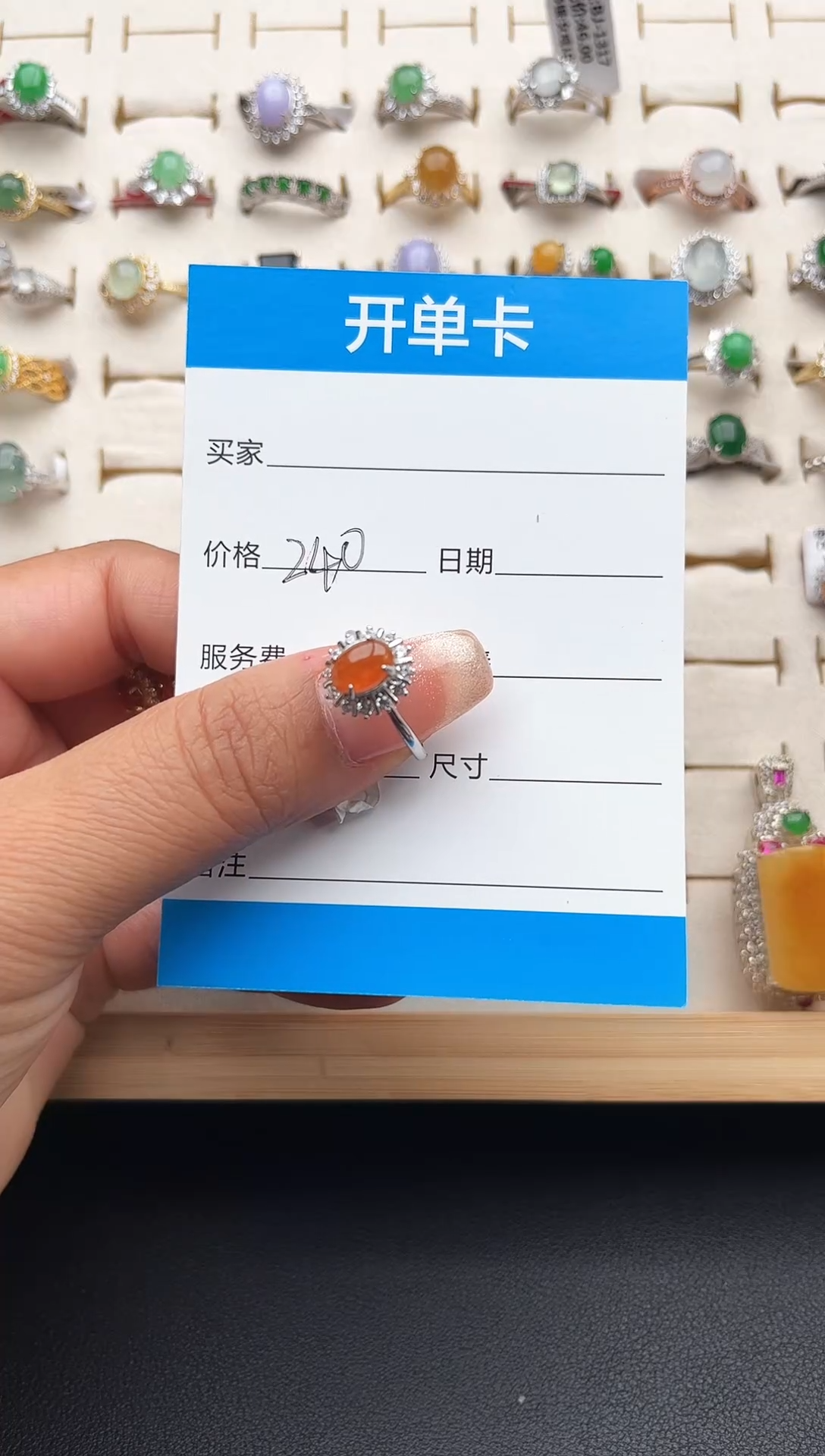 【闪购商品】翡翠戒指银S925镶嵌缅甸天然A货翡翠S925银镶嵌