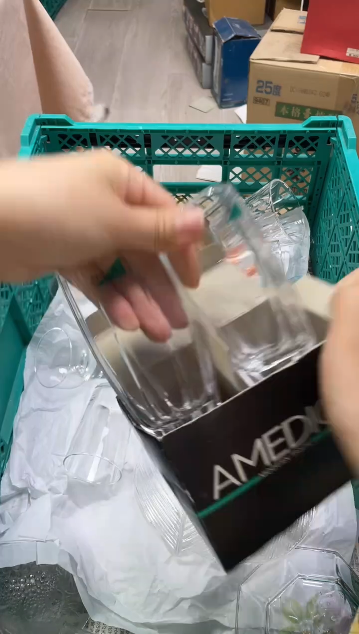 /攀?269精美瓷器感谢选购    