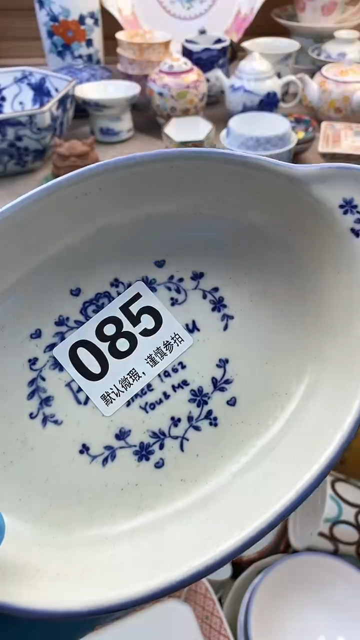 摆件用****1摆件瓷器瓷器瓷器瓷器