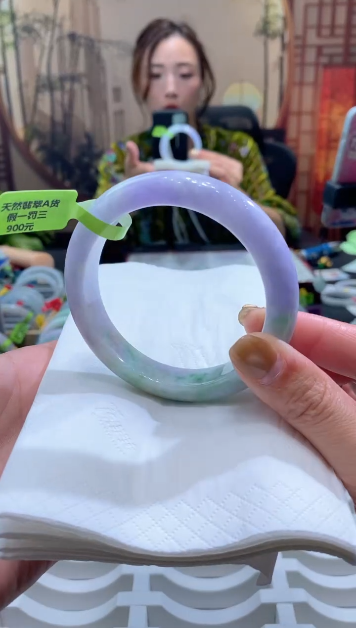 未镶嵌手镯翡翠000075321