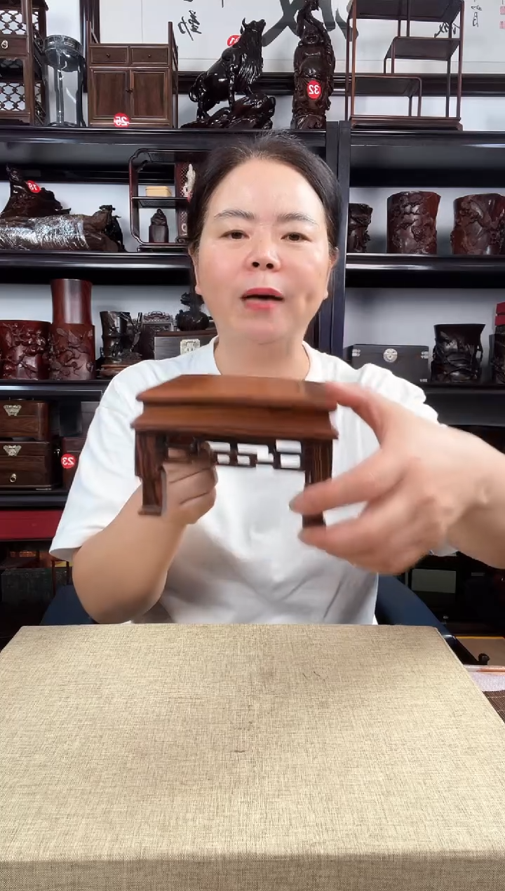 木2968老李红木工艺品
