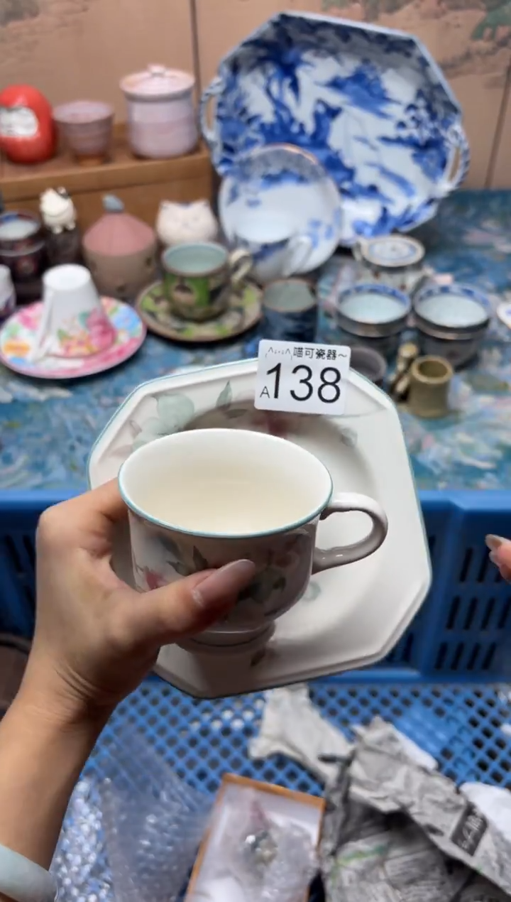 手工艺品钧瓷B****呀138