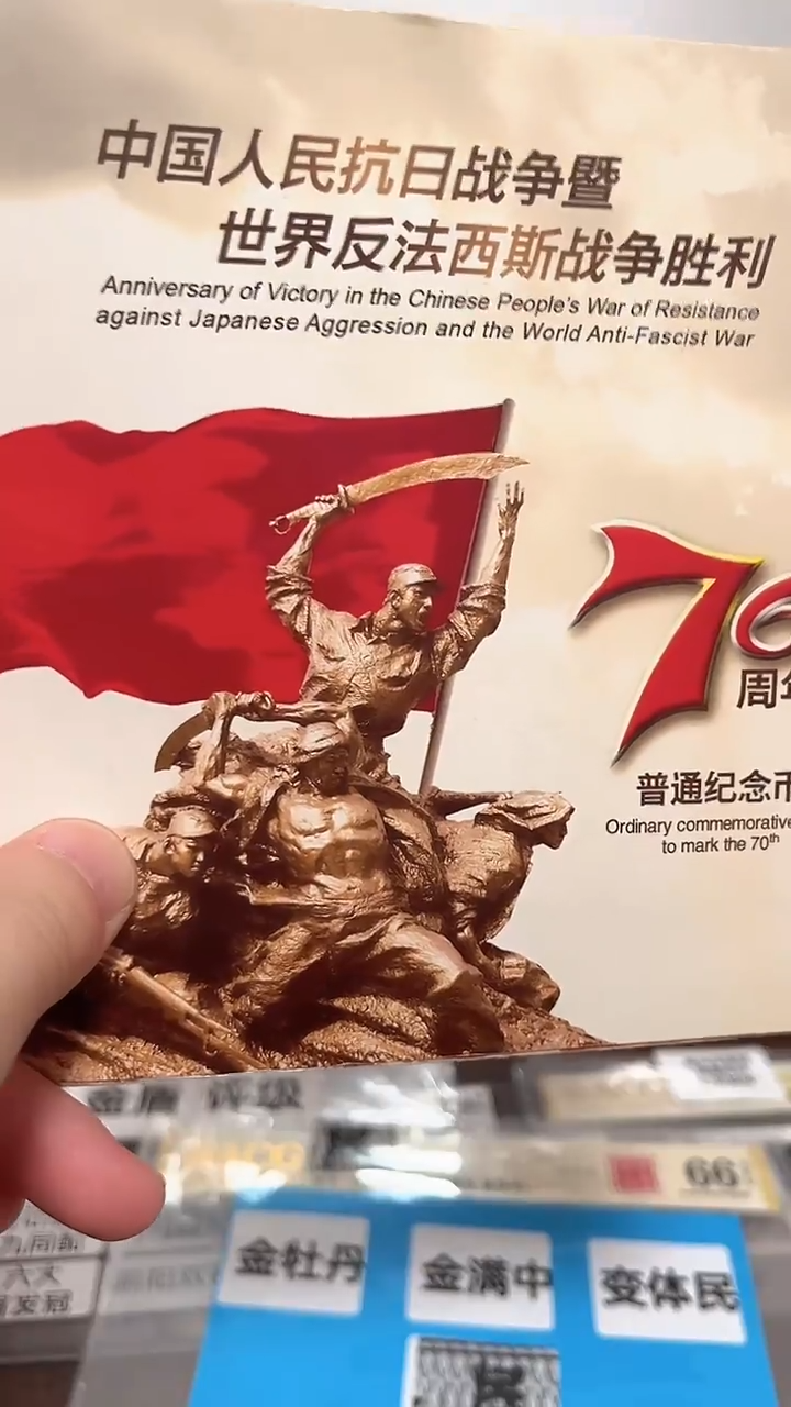  抗币册指定链接.1FB无4