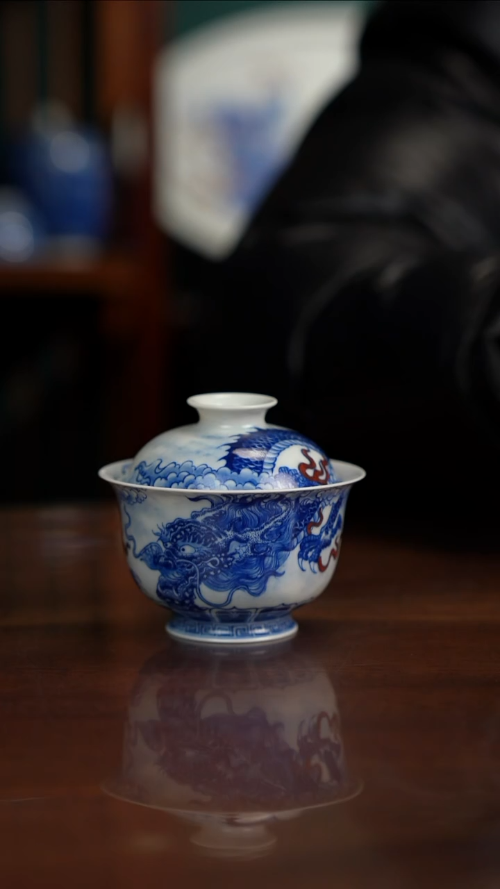 自成堂柴窑青花釉里红