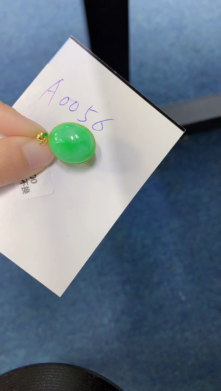 【闪购商品】翡翠颈饰18K金镶嵌000000000