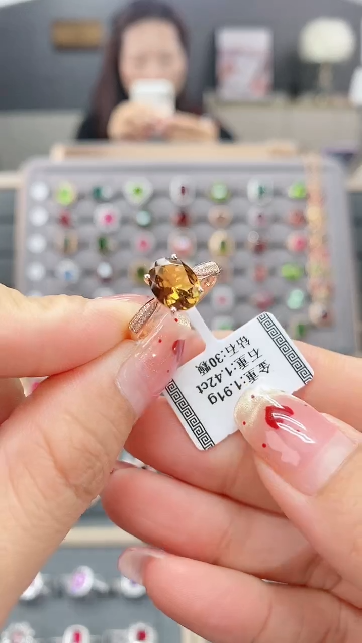 【闪购商品】碧玺戒指18K金镶嵌1.42   