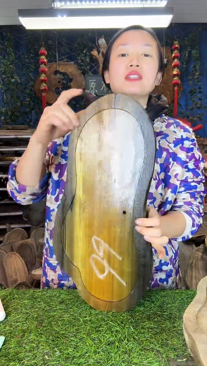 金丝楠小叶桢楠13