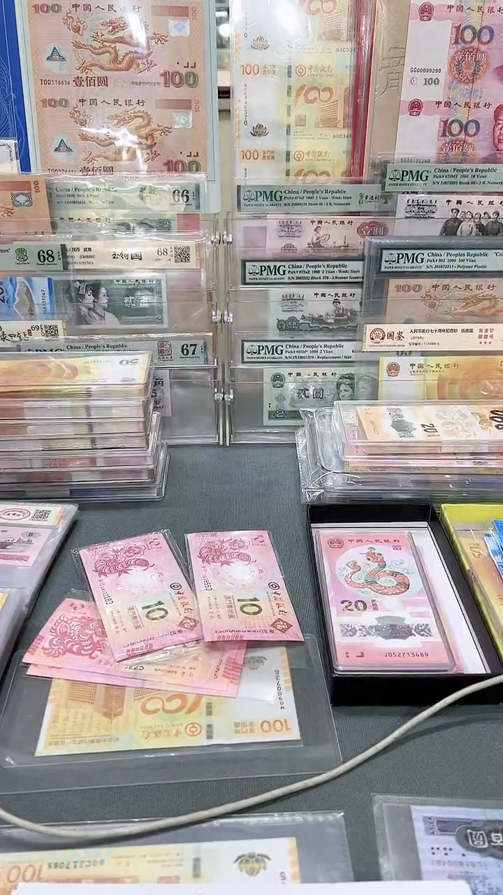 音***5主播定向购买商品