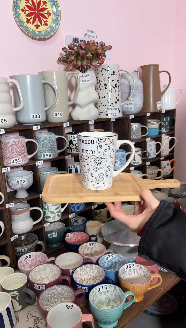 【闪购商品】陶瓷无盖款290