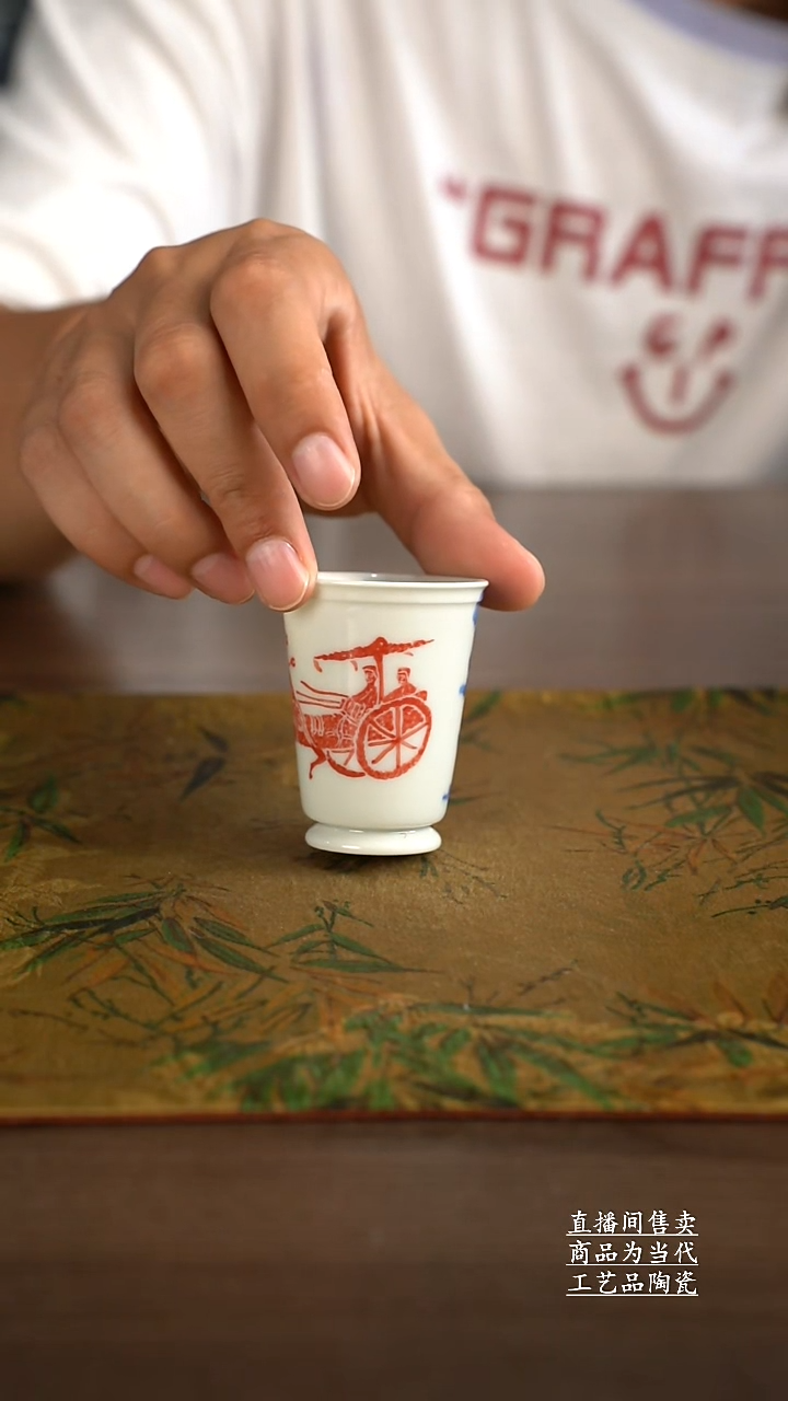 杯子景德镇手工陶瓷茶具