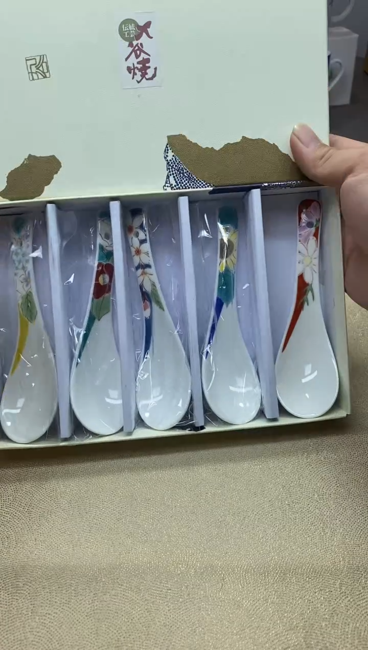 【闪购商品】茶具耐高温全品全新 （四季花勺子 ）