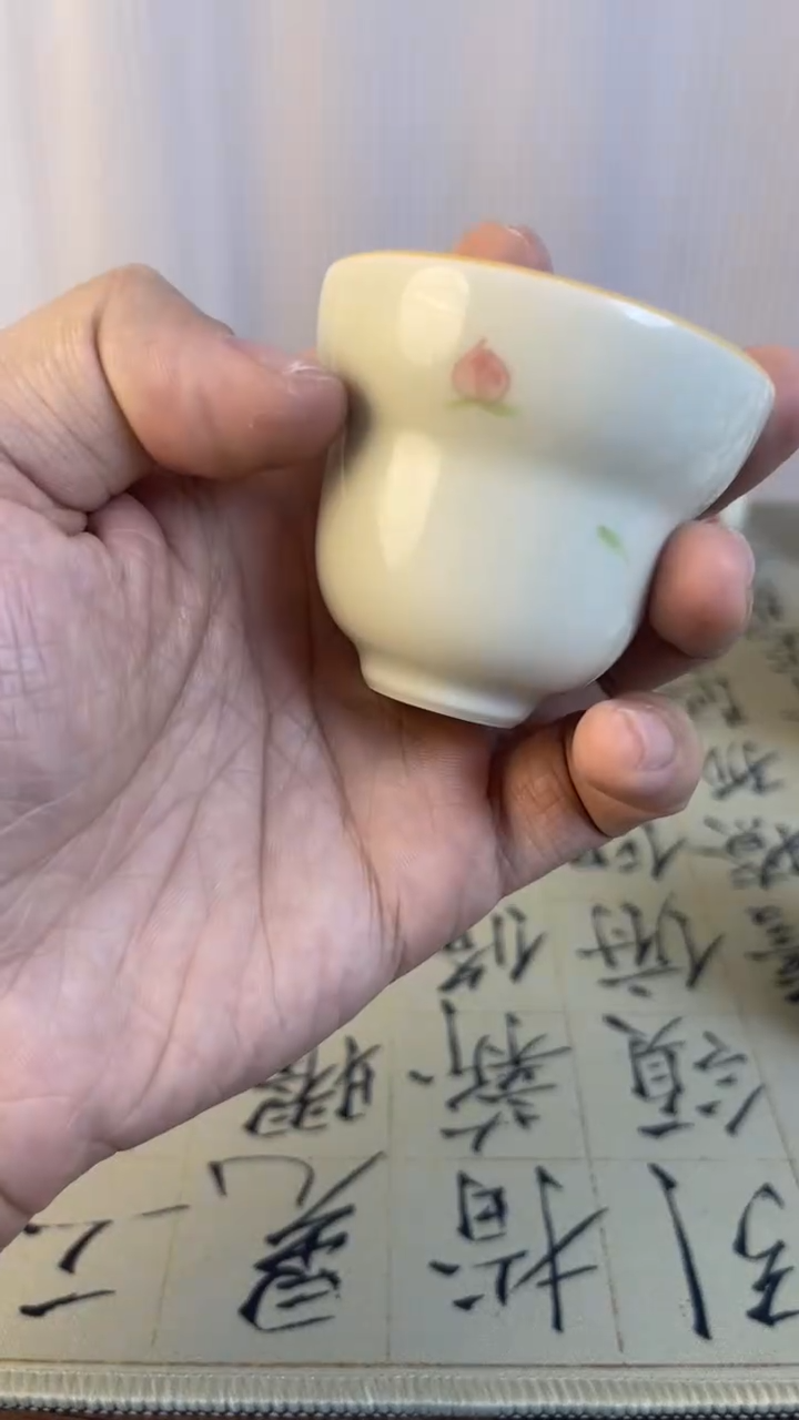【闪购商品】大炮专享呀呀呀呀呀呀呀