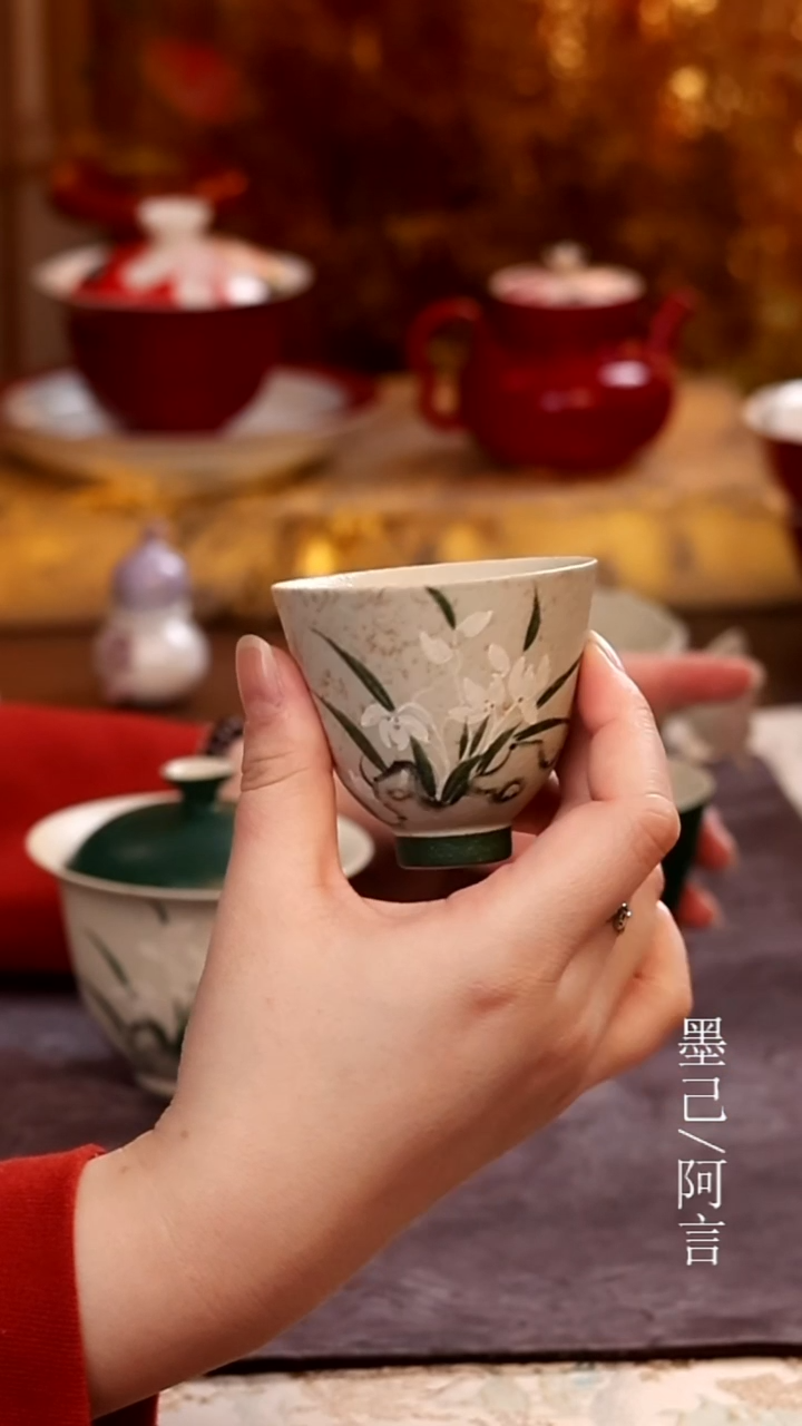 茶杯                          