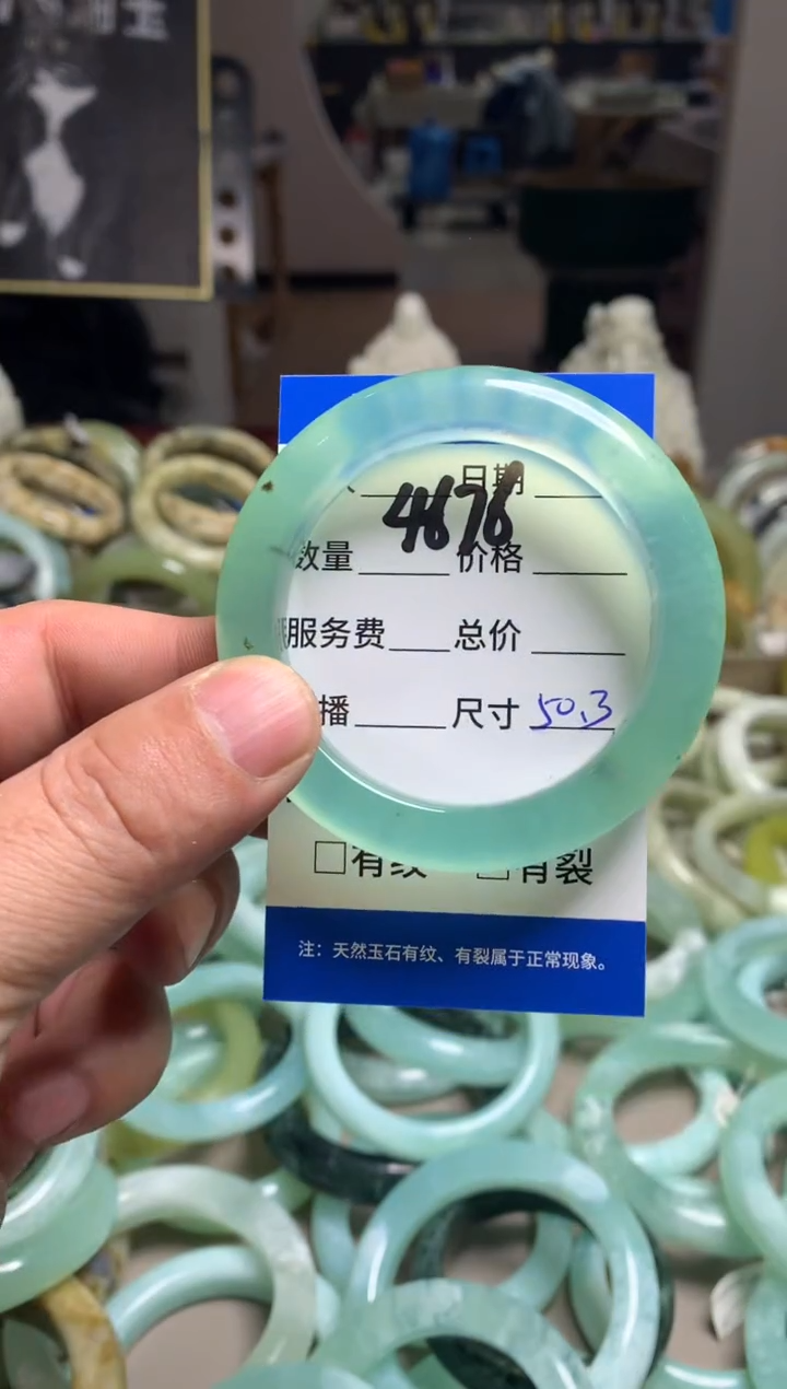 【闪购商品】蛇纹石玉手镯未镶嵌4676