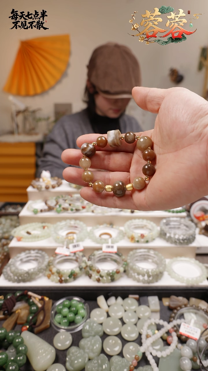 未镶嵌手串和田玉老款手串1号