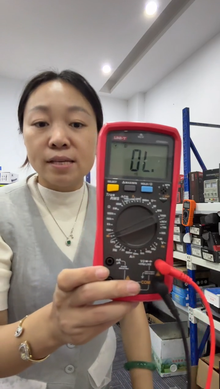 优利德UT890D+数字万用表