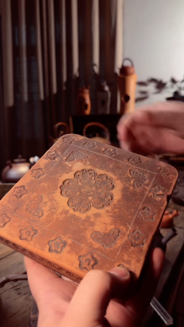 【闪购商品】壶南蛮风小四方垫直径15cm 