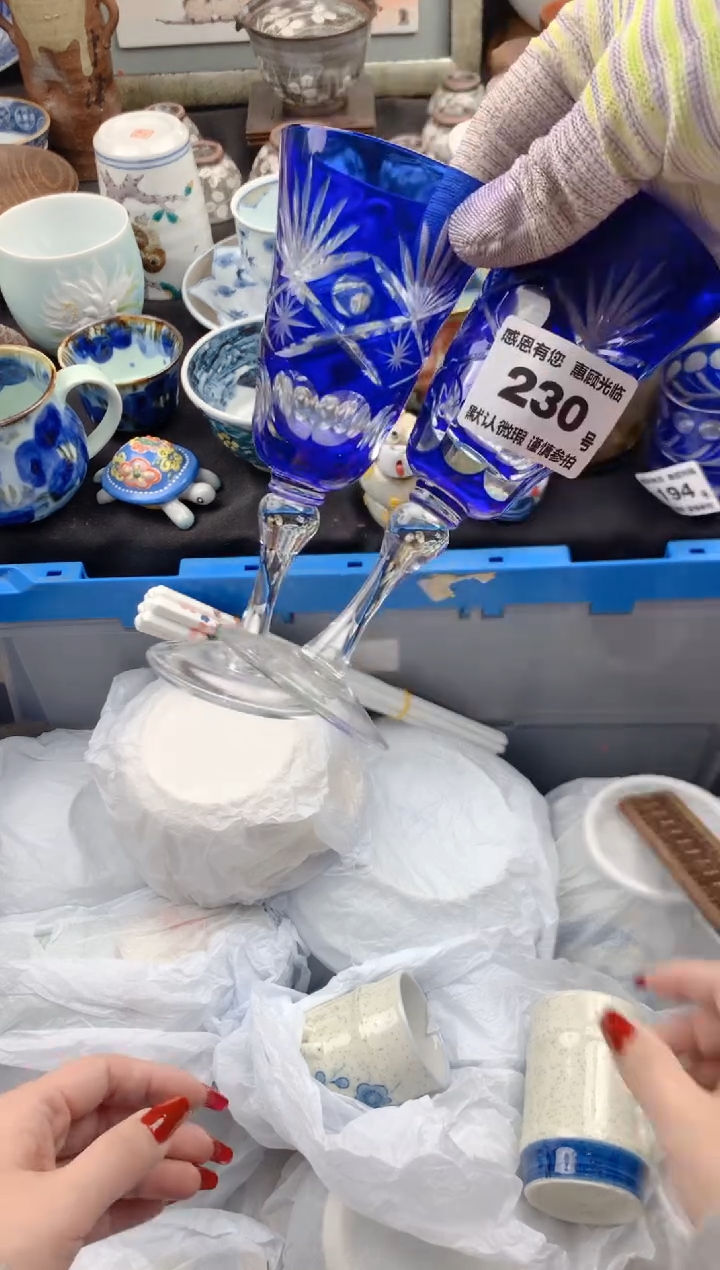 【闪购商品】瓷片230号九姑娘工艺品瓷器