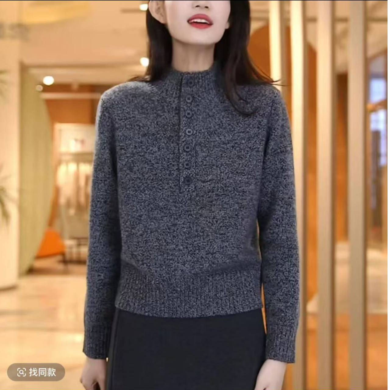 原版正品花纱慵懒宽松显瘦半高领打底针织衫上衣