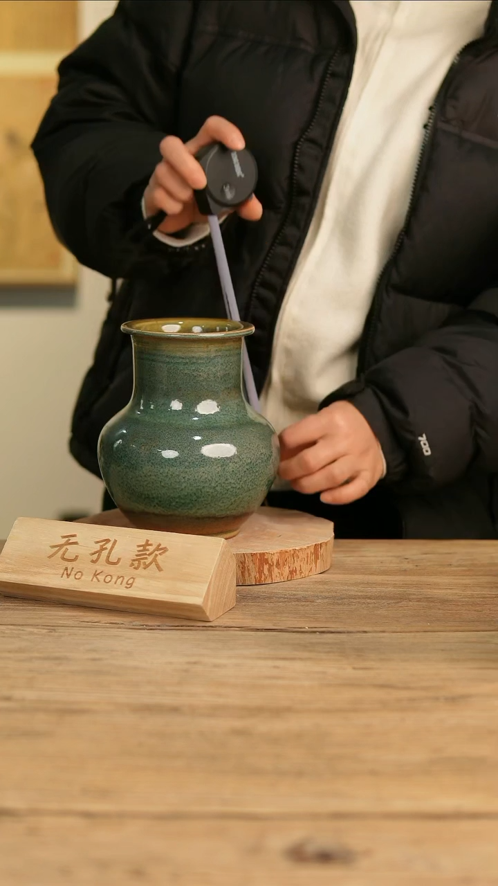 【闪购商品】摆件17-44高18口8误差2无孔