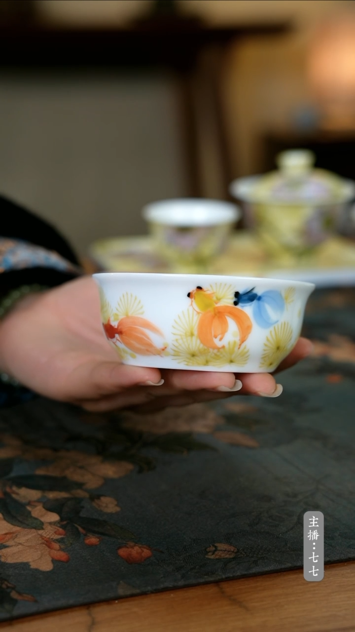 【闪购商品】其他零二零五-二二五