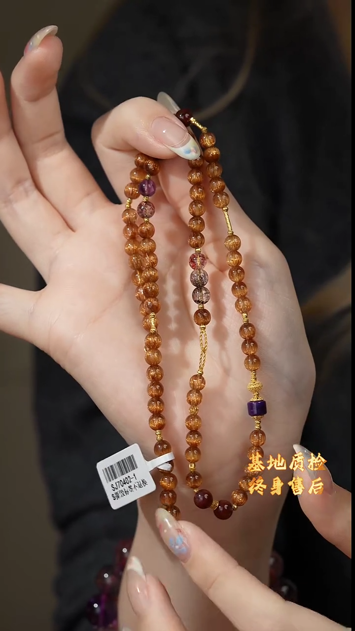 【闪购商品】项链18K金镶嵌水晶Q26（多样性发一件）