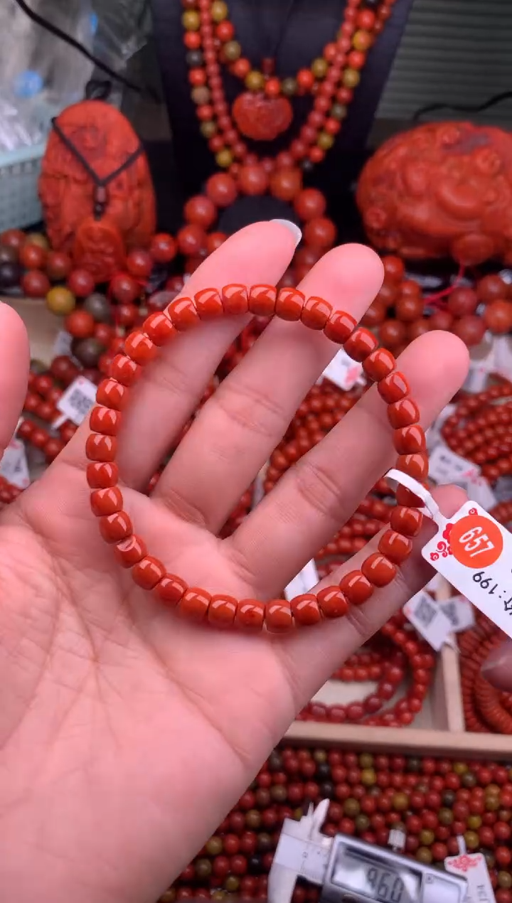 【闪购商品】南红玛瑙珠宝奇石未镶嵌6随机多样性/一条