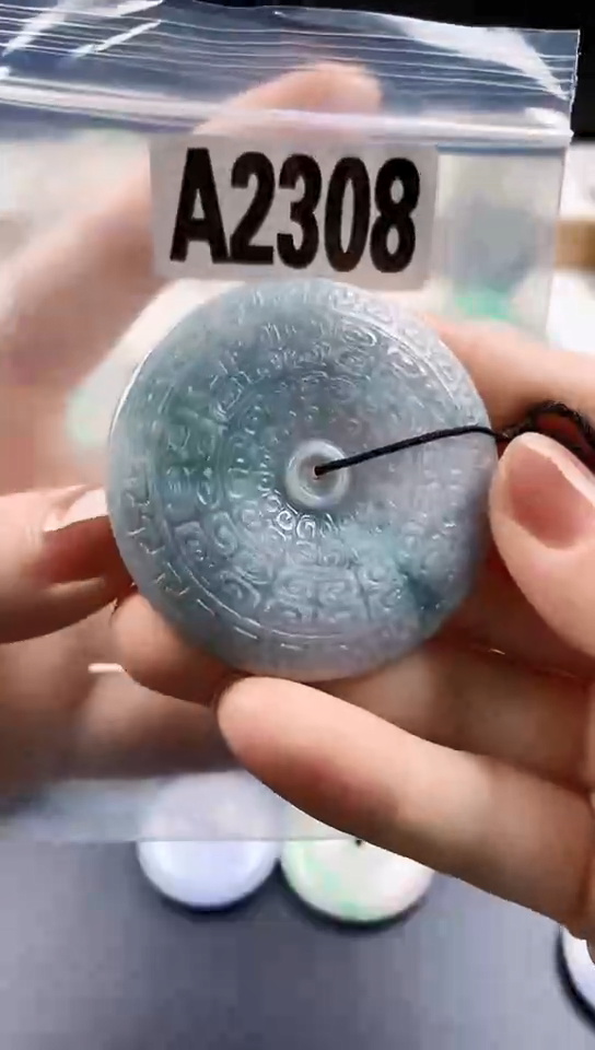 颈饰未镶嵌翡翠天然翡翠吊坠挂件