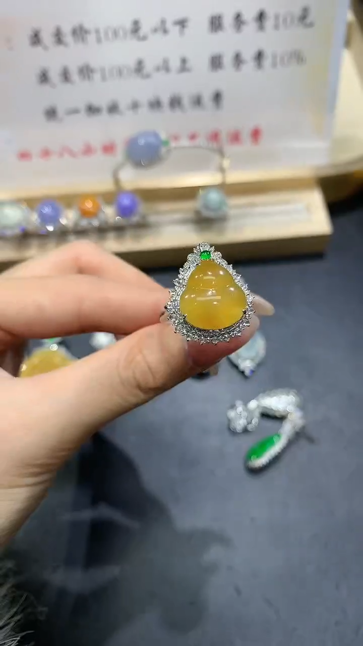 【闪购商品】翡翠戒指18K金镶嵌18团购