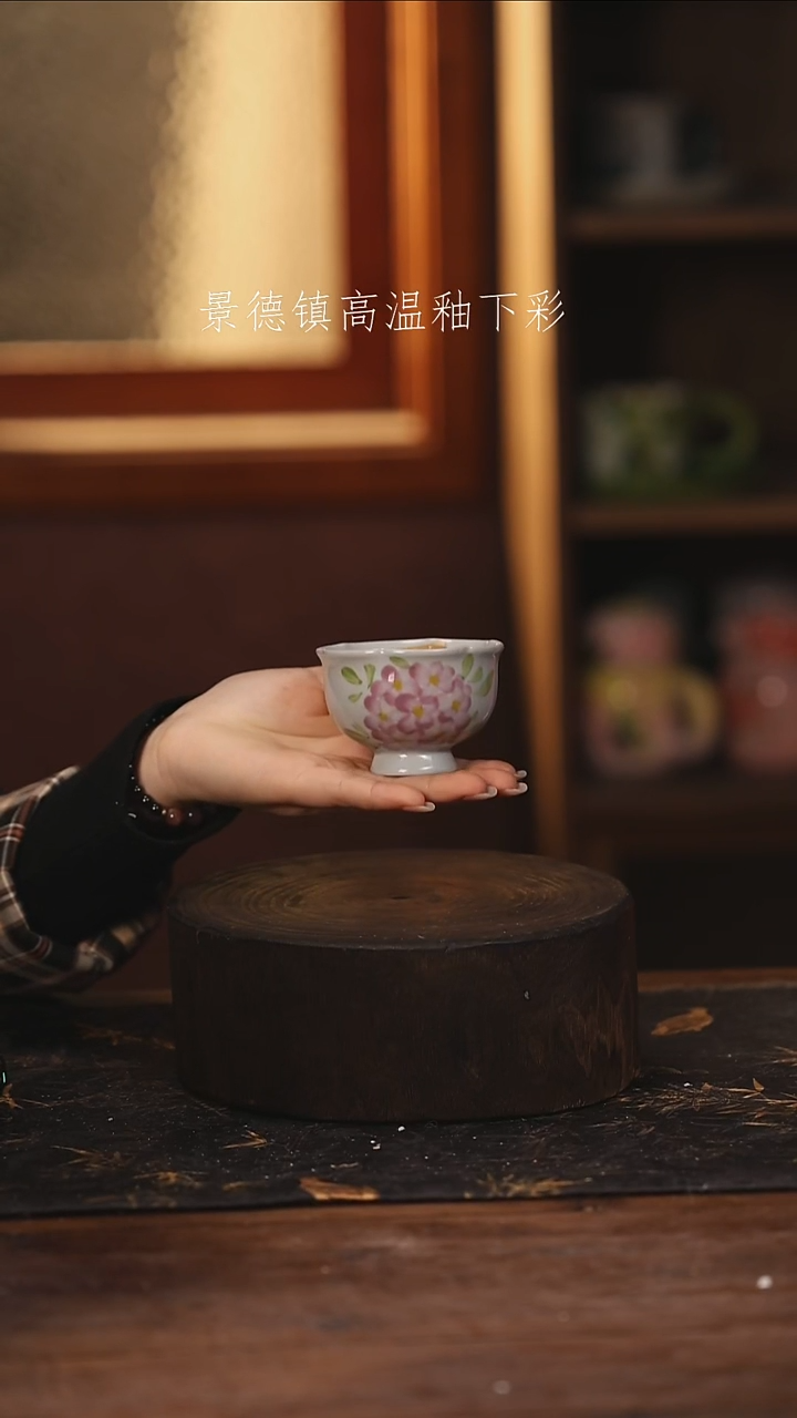 陶瓷景德镇高温釉下手绘陶瓷@L0200@