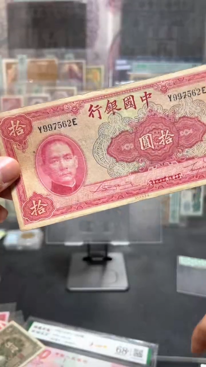 【闪购商品】纸小马家直播间包邮福利！！！！