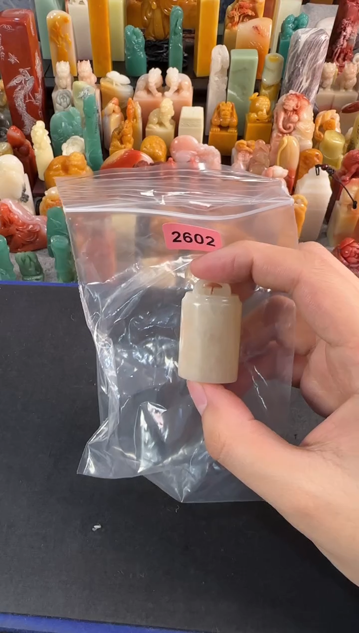 【闪购商品】昌化石印石编号编号2602