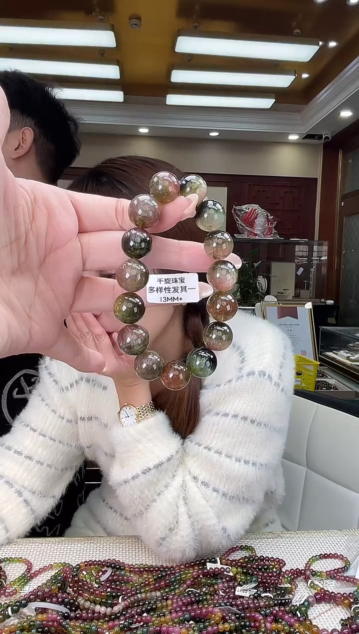 未镶嵌/碧玺13mm+单圈多样性发货