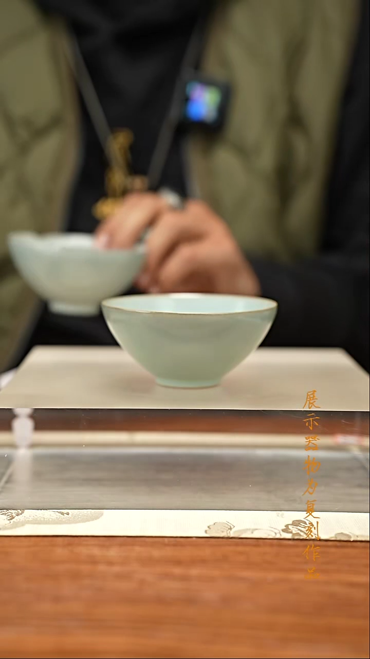 【慕古.天青】汝窑天青春风盏 主人杯