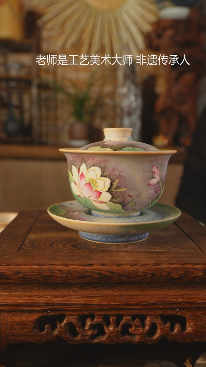 【闪购商品】老昌号手工手绘茶器