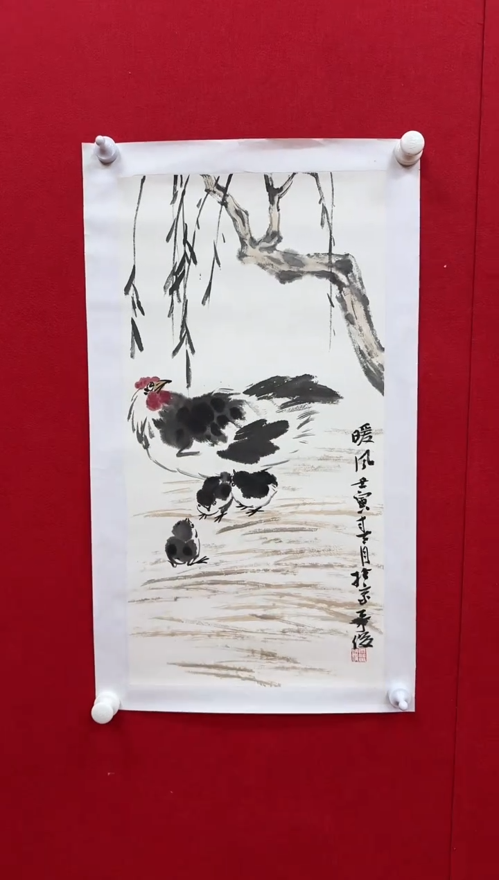 【闪购商品】国画天津人美-雷奇俊画作