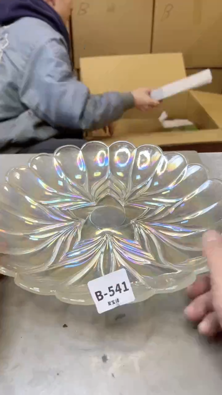 【闪购商品】瓷片541聚宝缘二号店