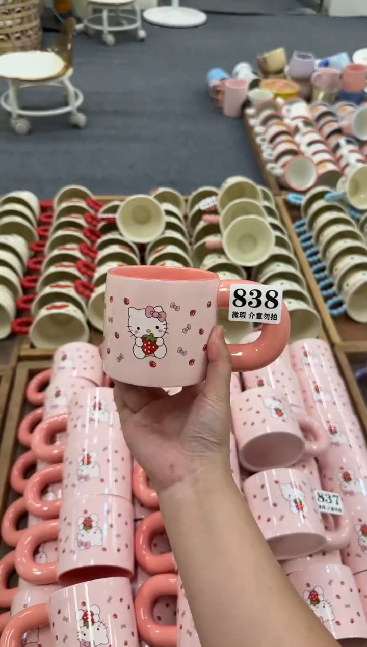 杯子838微瑕马克杯 完美主义者慎拍
