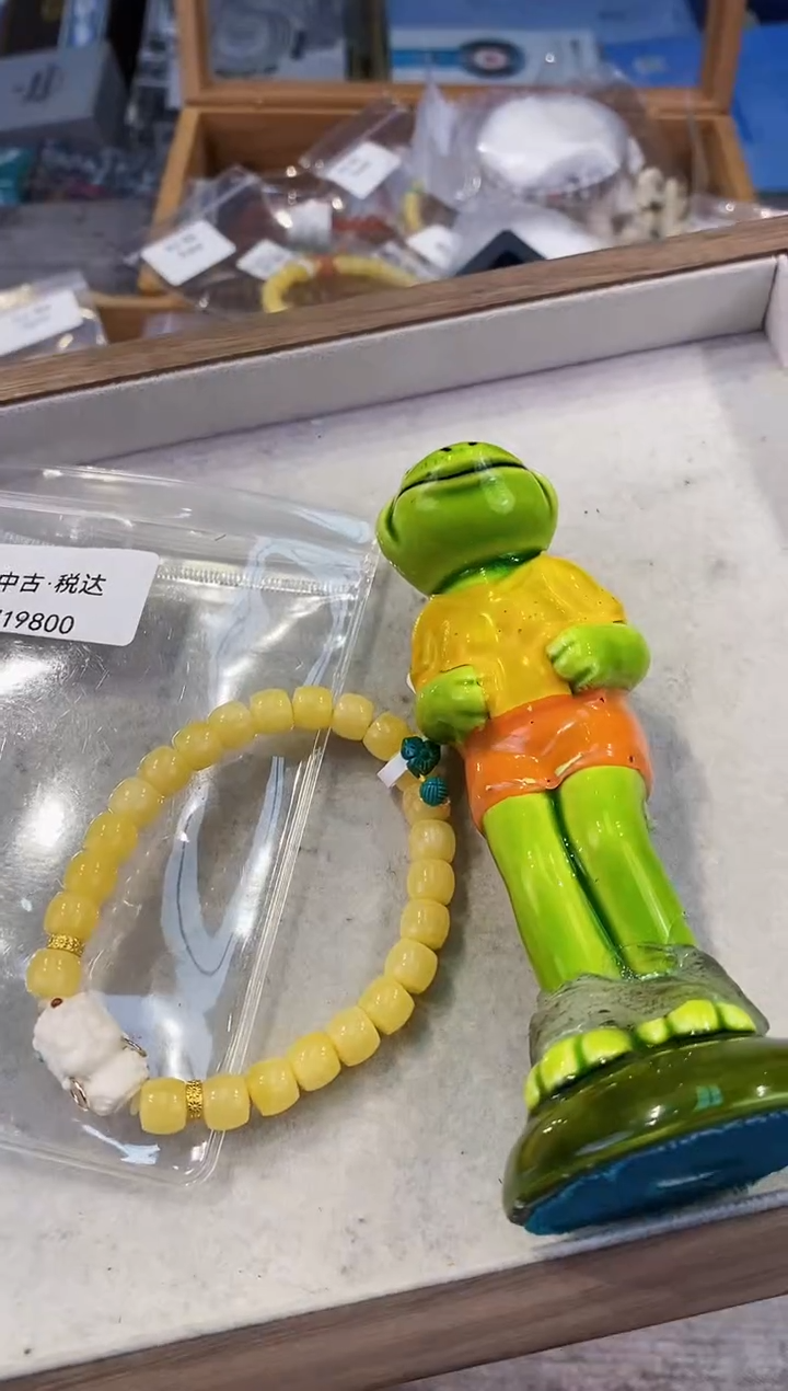 【闪购商品】瓷片都是我的大宝贝儿瓷器+