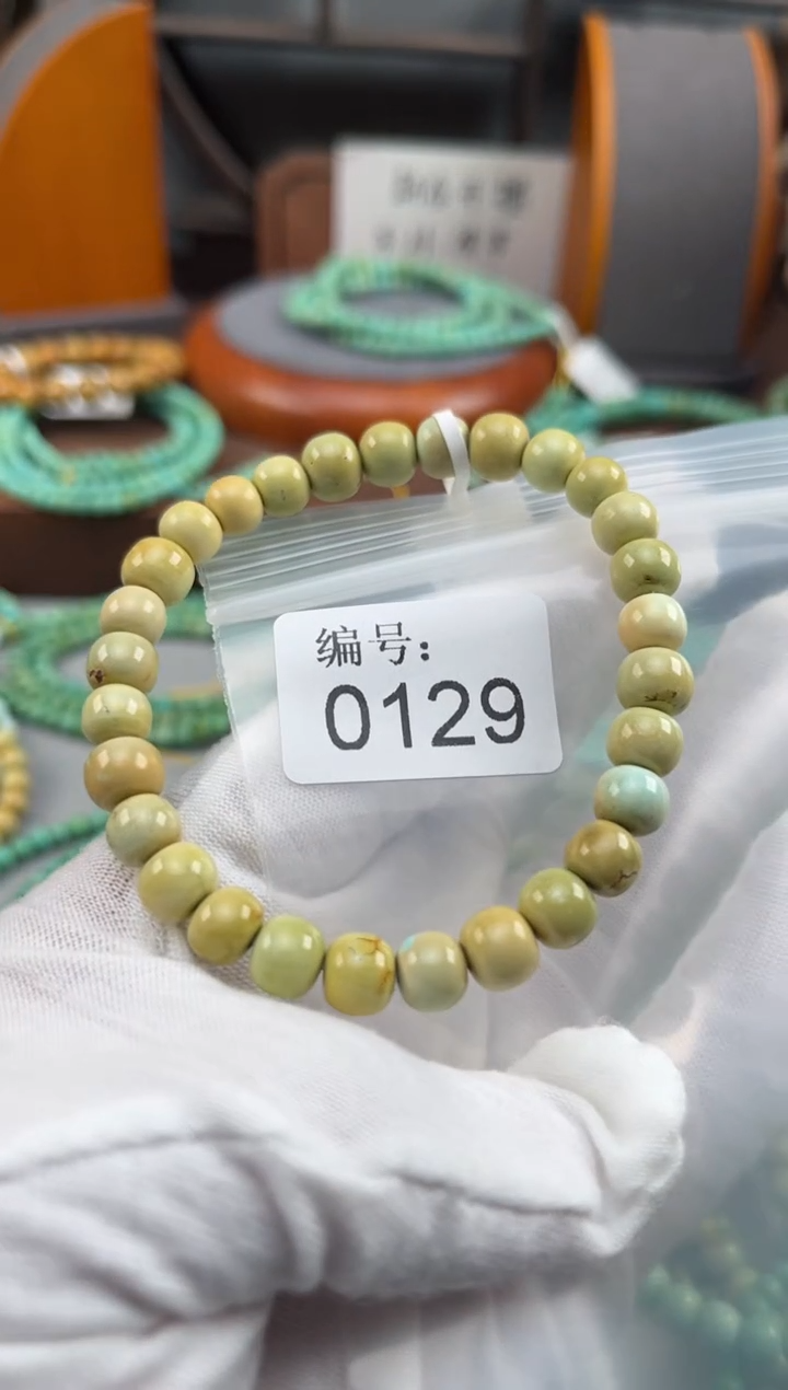 【闪购商品】绿松石松石未镶嵌0129