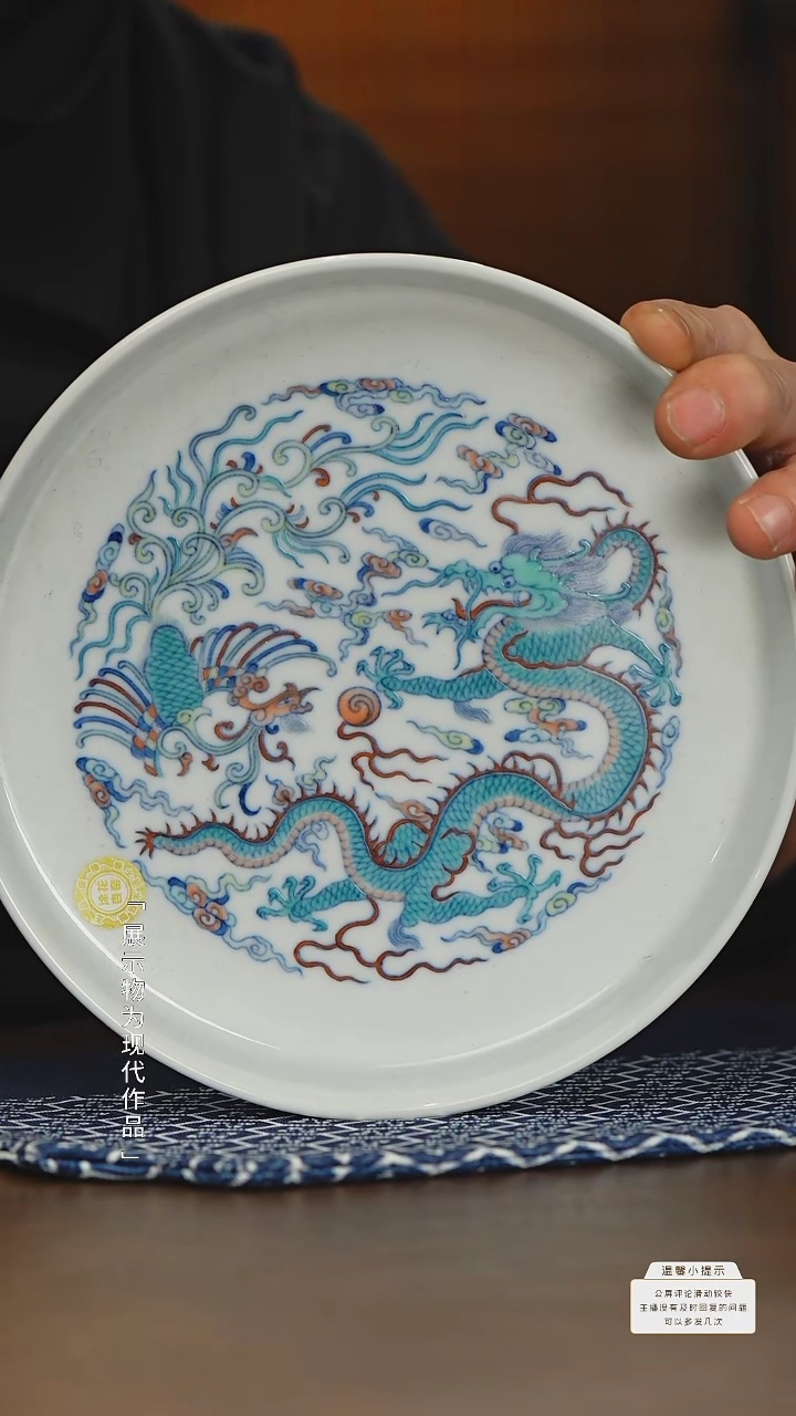 【闪购商品】摆件瓷圈新年年货好礼@@txhe0026