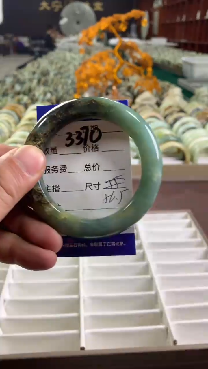 未镶嵌蛇纹石玉手镯3370