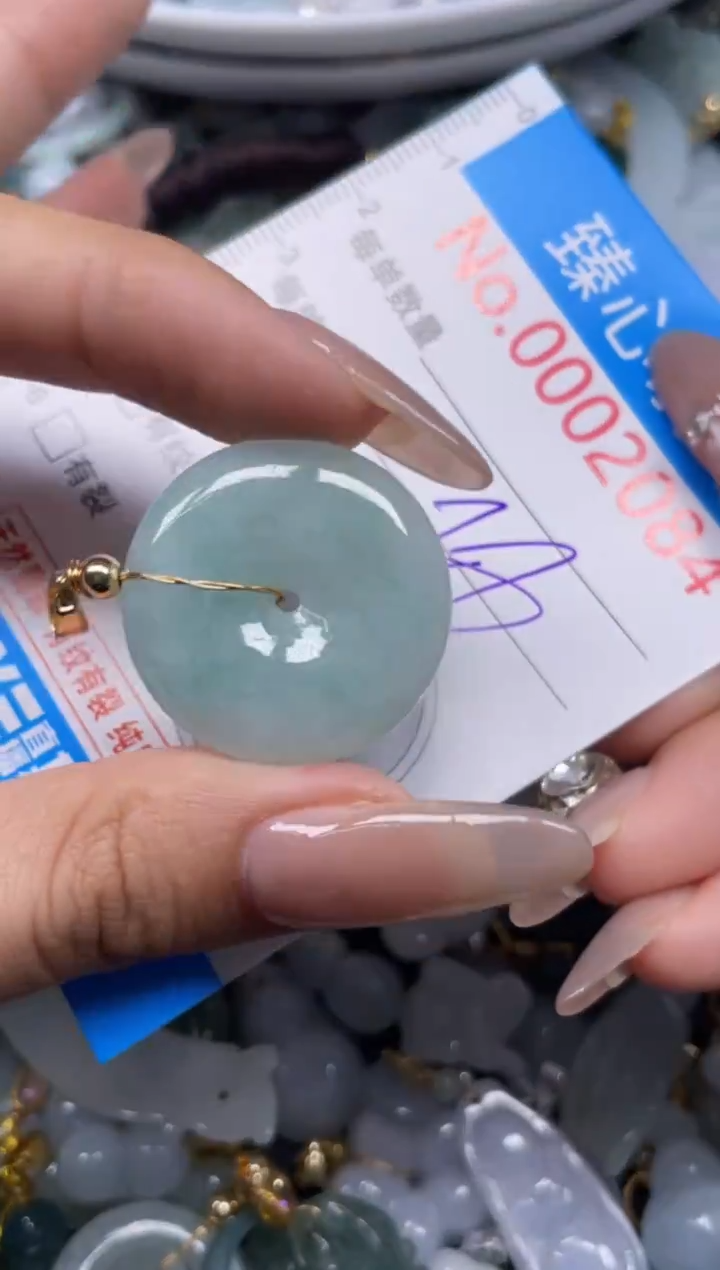 颈饰未镶嵌翡翠2084