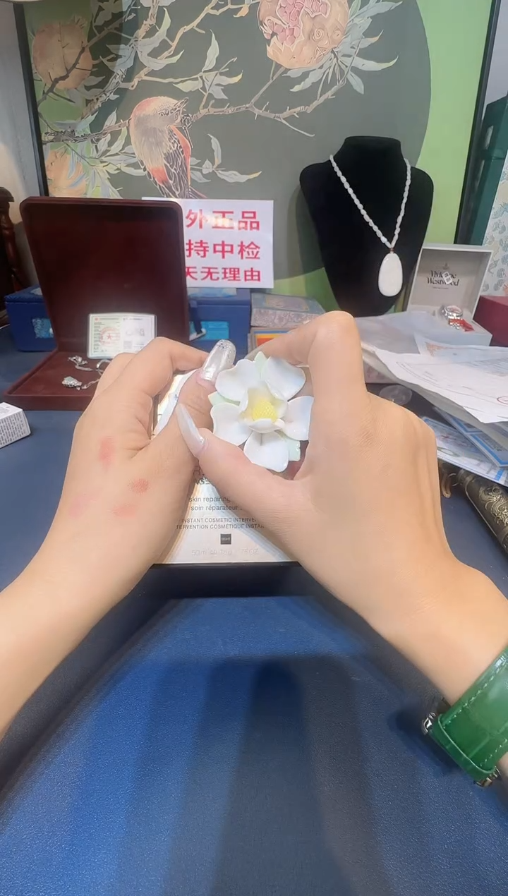 瓷片33333333333