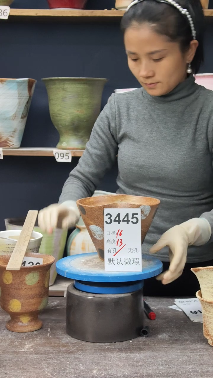 景德镇花盆默认微瑕3445